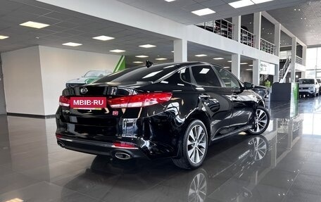 KIA Optima IV, 2018 год, 1 945 000 рублей, 2 фотография