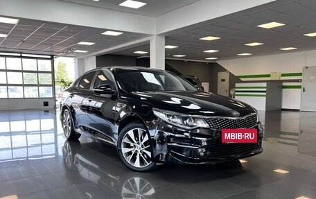 KIA Optima IV, 2018 год, 1 945 000 рублей, 5 фотография