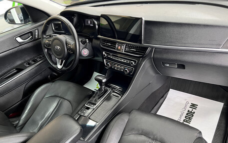 KIA Optima IV, 2018 год, 1 945 000 рублей, 13 фотография