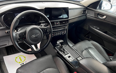 KIA Optima IV, 2018 год, 1 945 000 рублей, 8 фотография