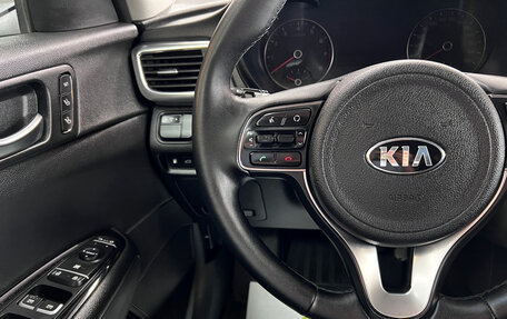 KIA Optima IV, 2018 год, 1 945 000 рублей, 17 фотография