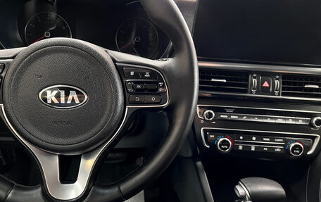 KIA Optima IV, 2018 год, 1 945 000 рублей, 18 фотография