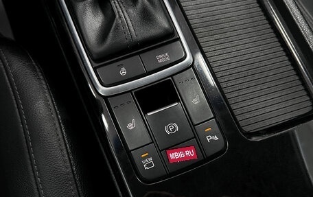 KIA Optima IV, 2018 год, 1 945 000 рублей, 22 фотография