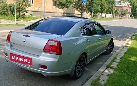 Mitsubishi Galant IX, 2006 год, 499 000 рублей, 2 фотография