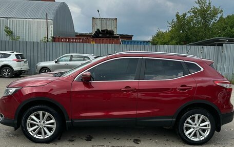 Nissan Qashqai, 2014 год, 1 200 000 рублей, 3 фотография