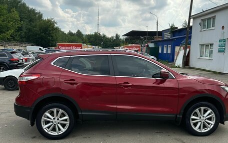 Nissan Qashqai, 2014 год, 1 200 000 рублей, 7 фотография
