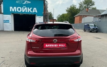 Nissan Qashqai, 2014 год, 1 200 000 рублей, 5 фотография
