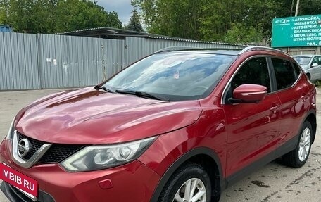 Nissan Qashqai, 2014 год, 1 200 000 рублей, 2 фотография