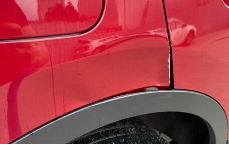 Nissan Qashqai, 2014 год, 1 200 000 рублей, 9 фотография