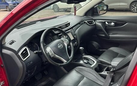 Nissan Qashqai, 2014 год, 1 200 000 рублей, 11 фотография