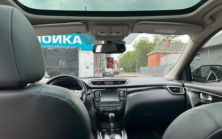 Nissan Qashqai, 2014 год, 1 200 000 рублей, 13 фотография