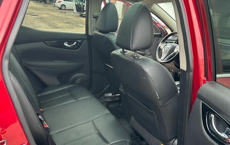 Nissan Qashqai, 2014 год, 1 200 000 рублей, 18 фотография