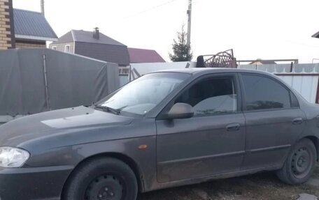 KIA Spectra II (LD), 2006 год, 170 000 рублей, 2 фотография