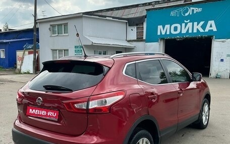 Nissan Qashqai, 2014 год, 1 200 000 рублей, 4 фотография