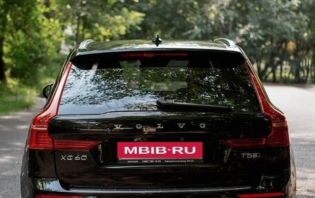 Volvo XC60 II, 2020 год, 3 650 000 рублей, 11 фотография