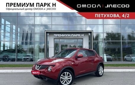 Nissan Juke II, 2012 год, 950 000 рублей, 1 фотография