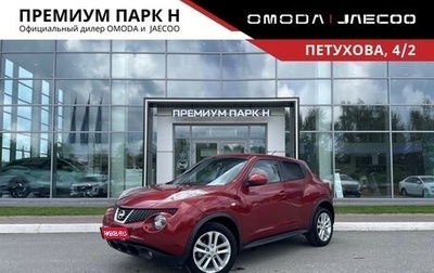 Nissan Juke II, 2012 год, 950 000 рублей, 1 фотография