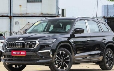 Skoda Kodiaq I, 2025 год, 3 760 000 рублей, 1 фотография