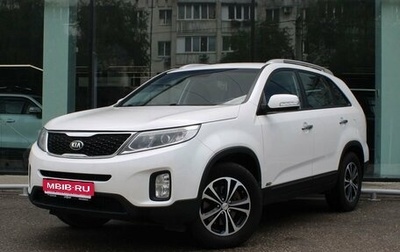 KIA Sorento II рестайлинг, 2014 год, 1 760 000 рублей, 1 фотография