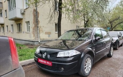 Renault Megane II, 2007 год, 350 000 рублей, 1 фотография