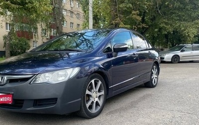 Honda Civic VIII, 2008 год, 735 000 рублей, 1 фотография