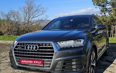 Audi Q7, 2016 год, 4 400 000 рублей, 1 фотография