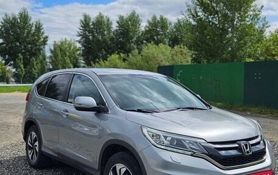Honda CR-V IV, 2017 год, 2 700 000 рублей, 1 фотография