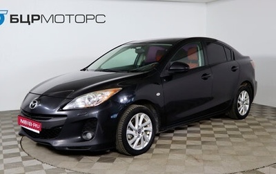 Mazda 3, 2012 год, 829 990 рублей, 1 фотография