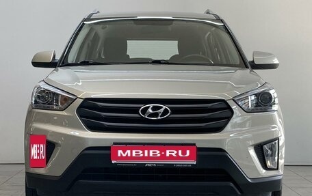 Hyundai Creta I рестайлинг, 2018 год, 2 050 000 рублей, 3 фотография