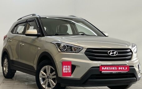 Hyundai Creta I рестайлинг, 2018 год, 2 050 000 рублей, 4 фотография