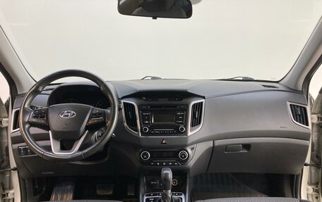 Hyundai Creta I рестайлинг, 2018 год, 2 050 000 рублей, 10 фотография