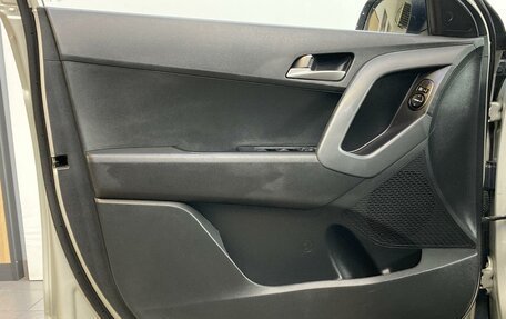 Hyundai Creta I рестайлинг, 2018 год, 2 050 000 рублей, 18 фотография