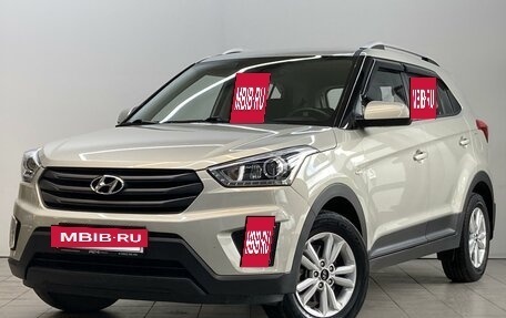 Hyundai Creta I рестайлинг, 2018 год, 2 050 000 рублей, 2 фотография