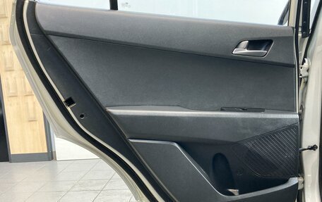 Hyundai Creta I рестайлинг, 2018 год, 2 050 000 рублей, 20 фотография
