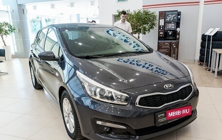 KIA cee'd III, 2018 год, 1 353 000 рублей, 3 фотография