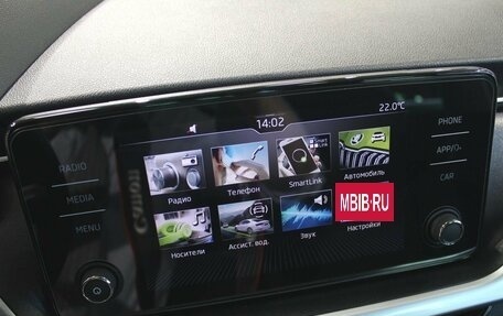 Skoda Rapid II, 2021 год, 1 670 000 рублей, 16 фотография