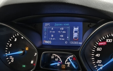 Ford Kuga III, 2013 год, 1 229 000 рублей, 22 фотография