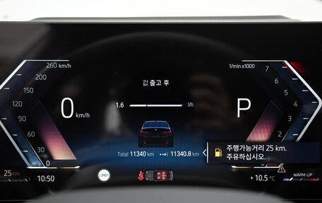BMW 3 серия, 2024 год, 3 690 035 рублей, 10 фотография