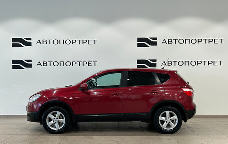 Nissan Qashqai, 2011 год, 849 000 рублей, 4 фотография