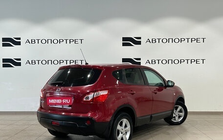 Nissan Qashqai, 2011 год, 849 000 рублей, 6 фотография