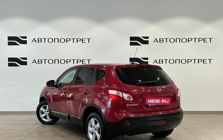 Nissan Qashqai, 2011 год, 849 000 рублей, 5 фотография