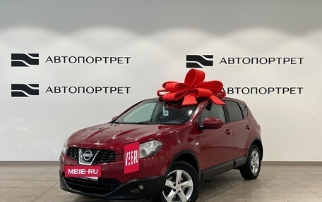 Nissan Qashqai, 2011 год, 849 000 рублей, 3 фотография