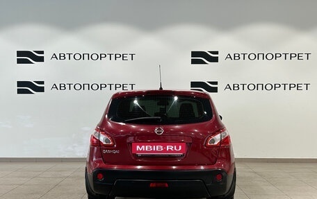 Nissan Qashqai, 2011 год, 849 000 рублей, 7 фотография