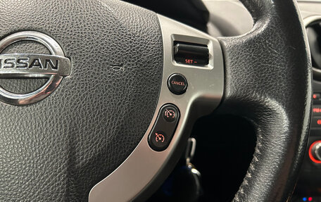 Nissan Qashqai, 2011 год, 849 000 рублей, 18 фотография
