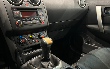 Nissan Qashqai, 2011 год, 849 000 рублей, 15 фотография