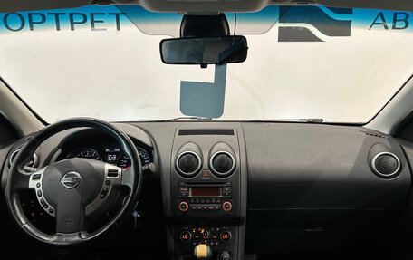 Nissan Qashqai, 2011 год, 849 000 рублей, 13 фотография