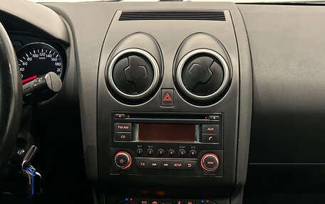 Nissan Qashqai, 2011 год, 849 000 рублей, 14 фотография
