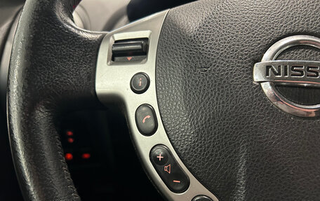 Nissan Qashqai, 2011 год, 849 000 рублей, 17 фотография