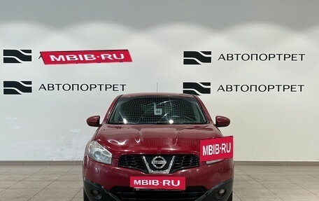 Nissan Qashqai, 2011 год, 849 000 рублей, 10 фотография