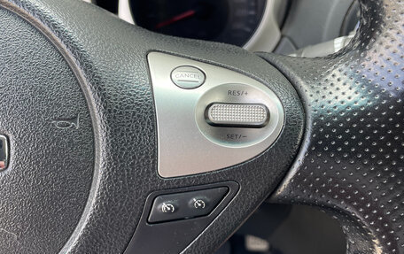 Nissan Juke II, 2012 год, 950 000 рублей, 25 фотография